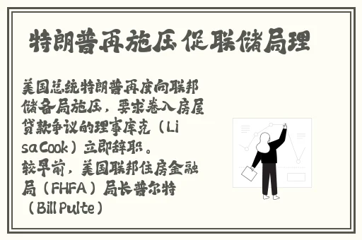 双人床上打扑克又叫原声韩版
