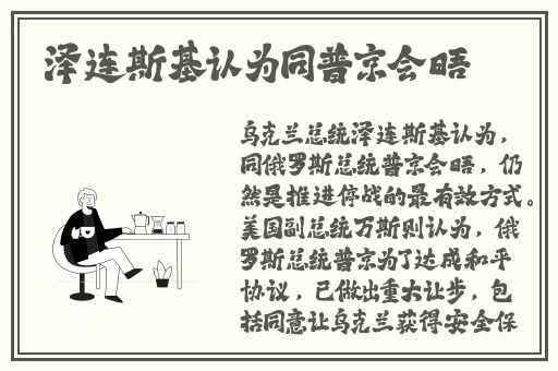 日产mv和欧美mv的区别